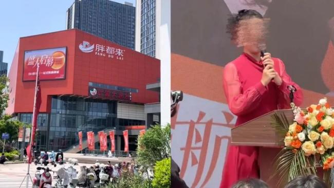明星站台“胖都来”背后：百元起录视频20万可请顶流，美国前州长也接单